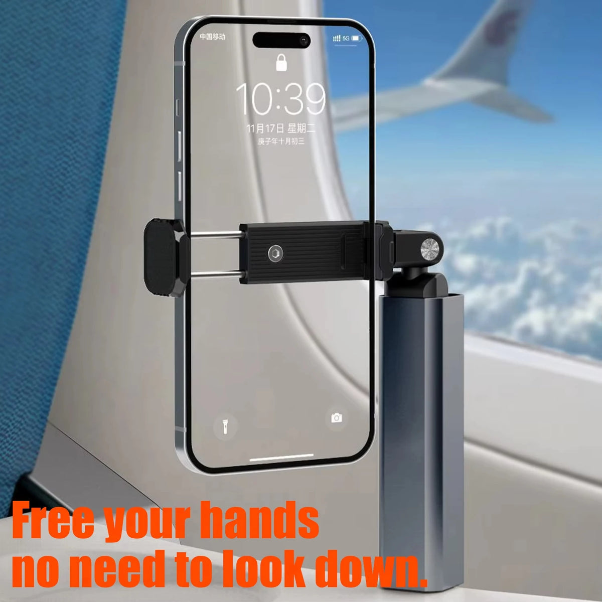 360° Portable Travel Phone Holder